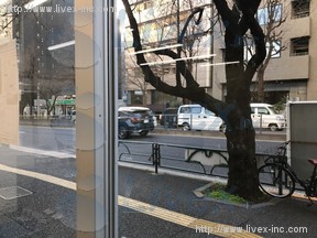 エース九段ビル