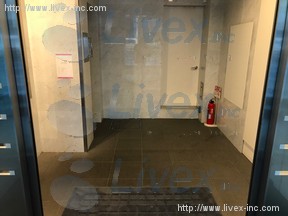 エース九段ビル