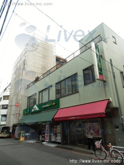 グリーンプラザ
