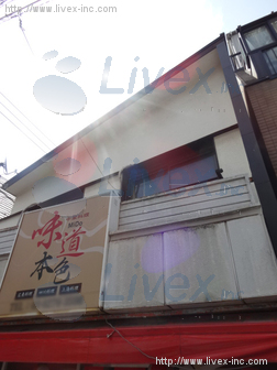 千代田通り店舗