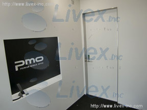 PMO日本橋2丁目ビル