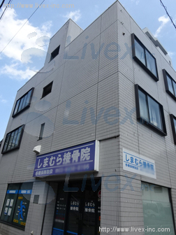 川田