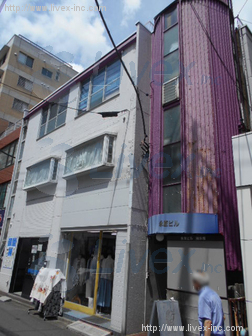 永原