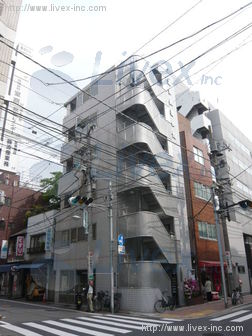 東京銀器会館