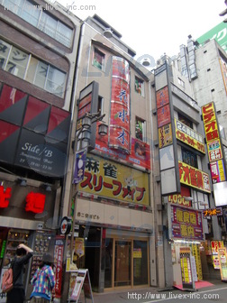第2安田