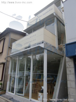 伊藤