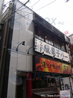 江戸半第3