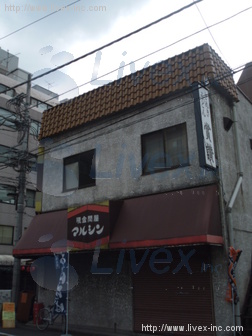 マルシン
