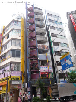 鳥駒総本店