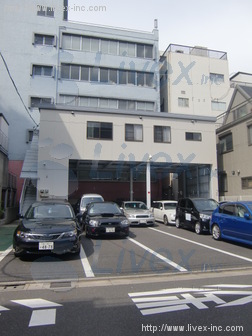 品川平塚事務所