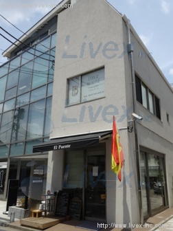 Casa Novella