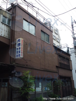 貸倉庫