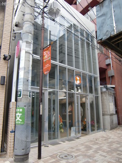 貸店舗