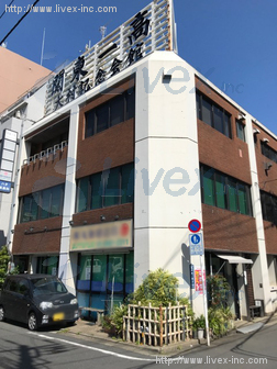 大村