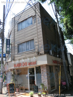 幸田