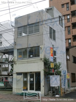 古谷工業貸店舗