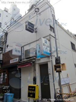 あらい