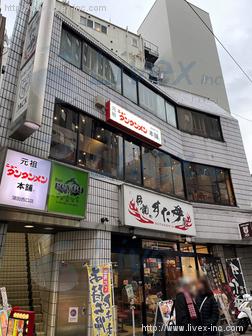 第104東京