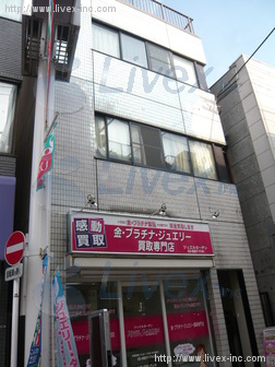 東尾久・羽澤