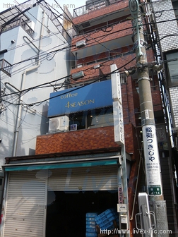 ライオンズ築地