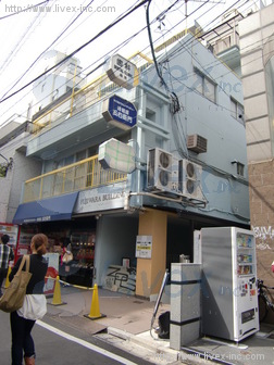 藤原