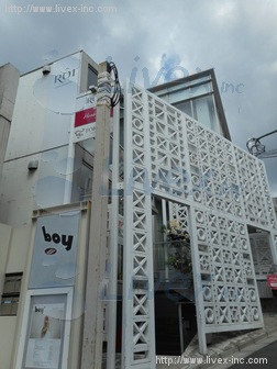 Lichthouse Omosan