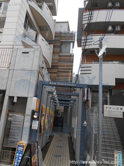 アーロム下北沢