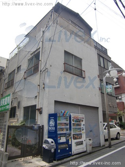 山根