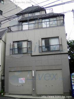古川