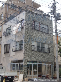 尾坪