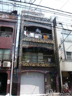 元吉