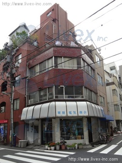 栗原