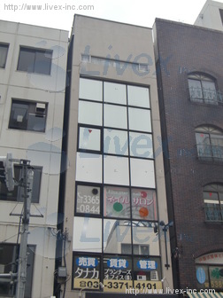村山