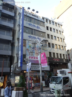 ヤマシロ会館