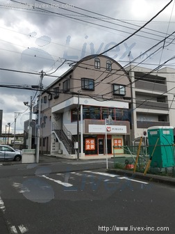 友山