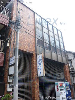 日本堤工場