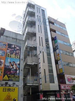 Esperanza池袋