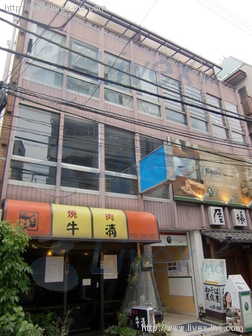 中井