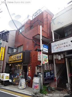 山盛