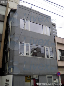吉野