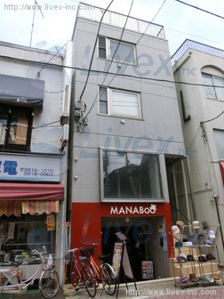 グランデ