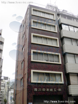 西川