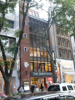 井門原宿