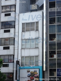 野原