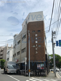 鈴木商事第1