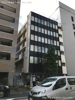 長井