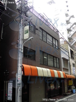 大原