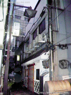 渡辺貸店舗
