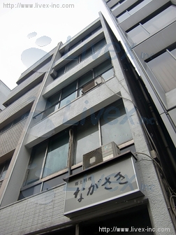 第3秀栄堂