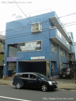 加藤